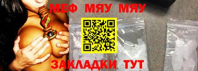 стаф Будённовск