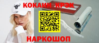 скорость mdpv Бузулук