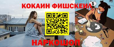 скорость mdpv Бузулук
