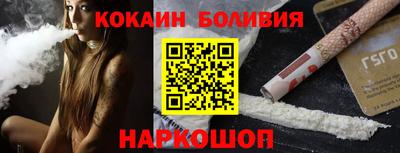 стаф Будённовск