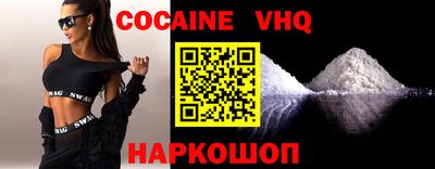 стаф Будённовск