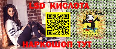 мефедрон VHQ Бугуруслан