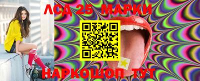 мефедрон VHQ Бугуруслан