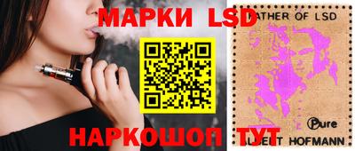 мефедрон VHQ Бугуруслан