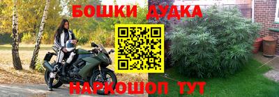 мефедрон VHQ Бугуруслан