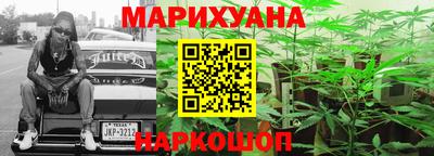мефедрон VHQ Бугуруслан