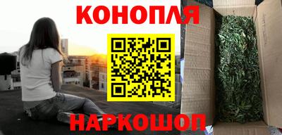 скорость mdpv Бузулук