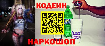 мефедрон VHQ Канаш