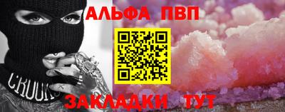 скорость mdpv Бузулук