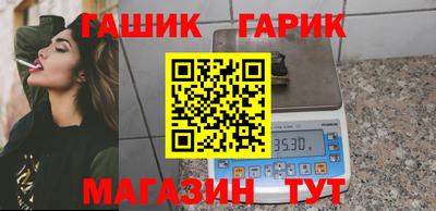 мефедрон VHQ Бугуруслан