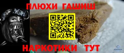 скорость mdpv Бузулук