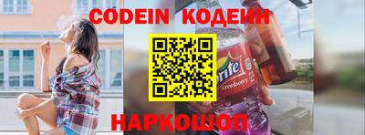 мефедрон VHQ Бугуруслан