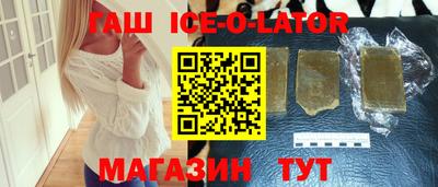 скорость mdpv Бузулук