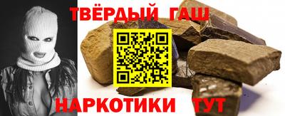 мефедрон VHQ Бугуруслан