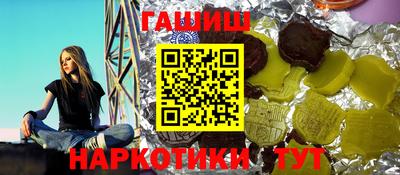 стаф Будённовск