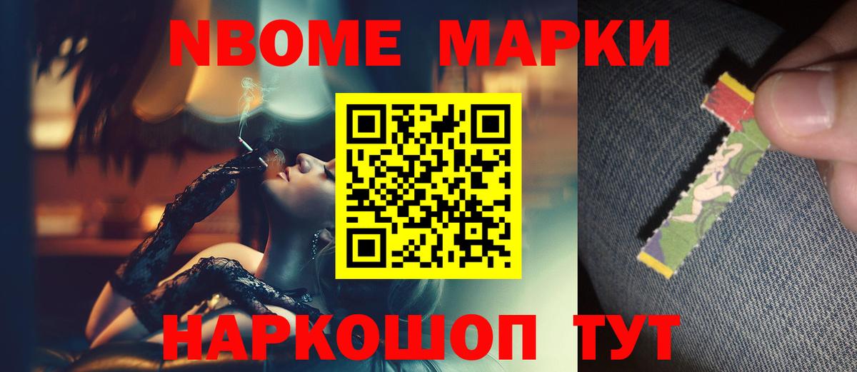 LSD-25 экстази ecstasy  LSD-25 экстази  Озёрск  Вход с VPN  Лсд 25 экстази ecstasy 